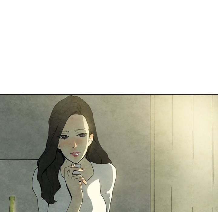 Miss Provocative Chapter 8 image 25