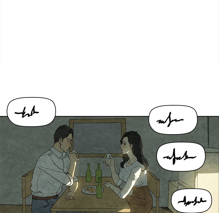 Miss Provocative Chapter 8 image 29