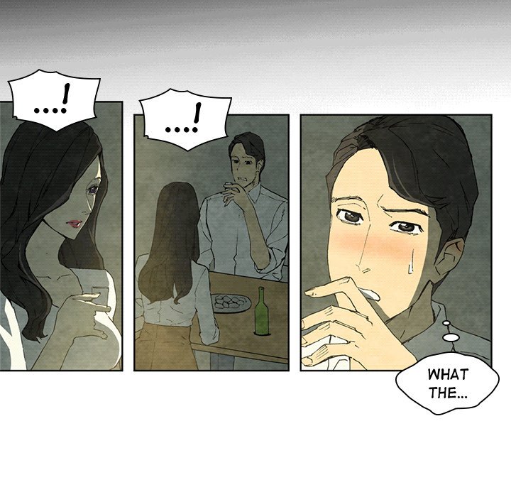 Miss Provocative Chapter 8 image 41