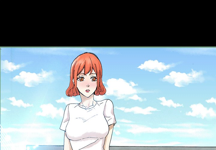 Miss Provocative Chapter 9 image 0