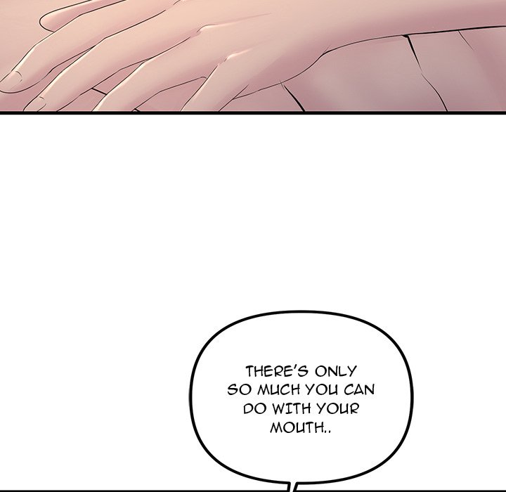 Tangled Webs Chapter 1 image 104