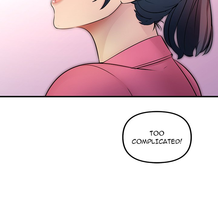 Tangled Webs Chapter 1 image 10