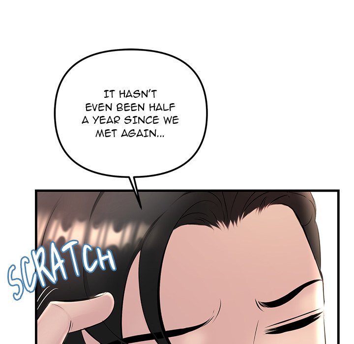 Tangled Webs Chapter 1 image 133