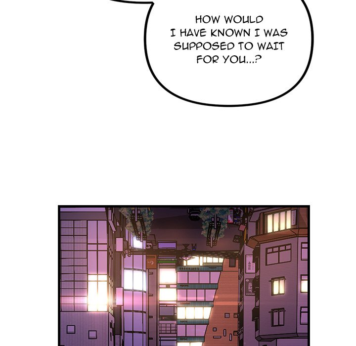 Tangled Webs Chapter 1 image 135