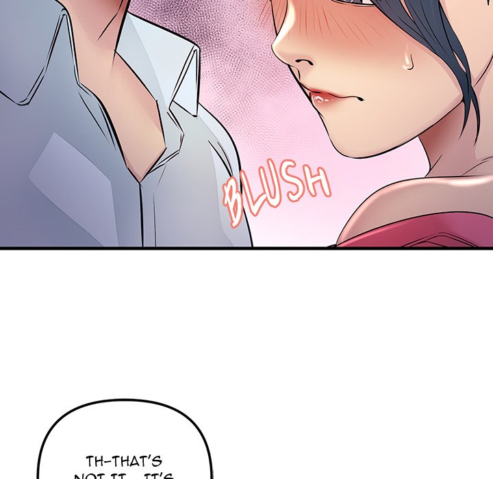 Tangled Webs Chapter 1 image 28
