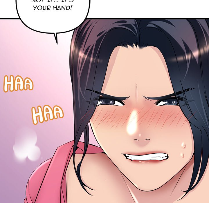 Tangled Webs Chapter 1 image 29