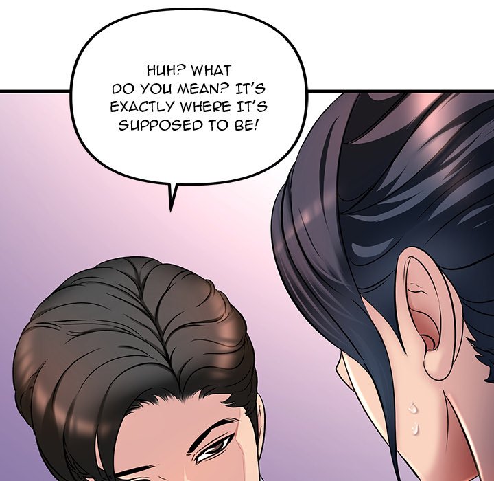 Tangled Webs Chapter 1 image 32