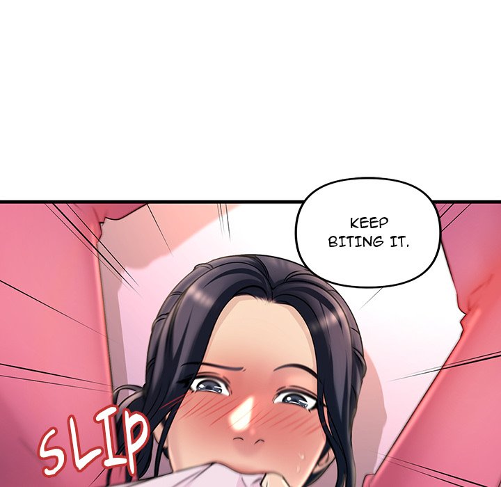 Tangled Webs Chapter 1 image 42