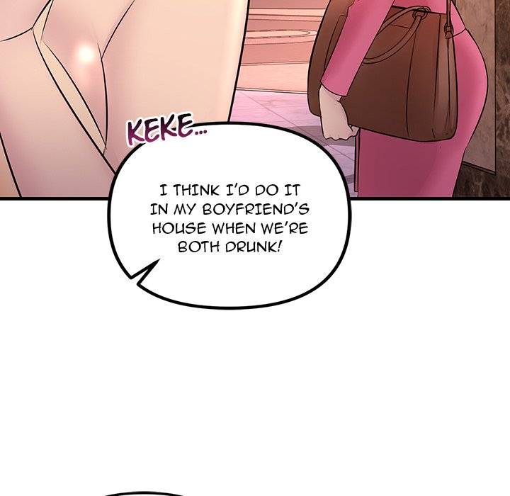 Tangled Webs Chapter 1 image 4