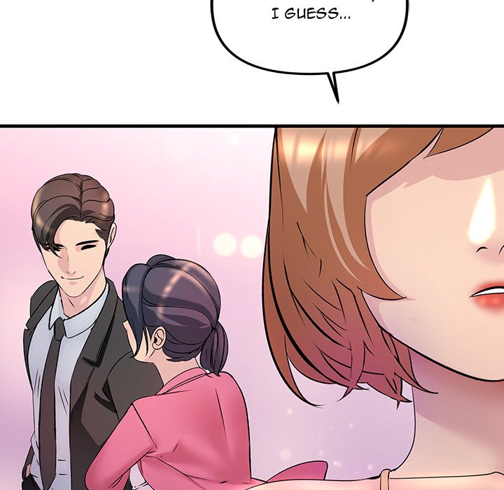 Tangled Webs Chapter 1 image 7