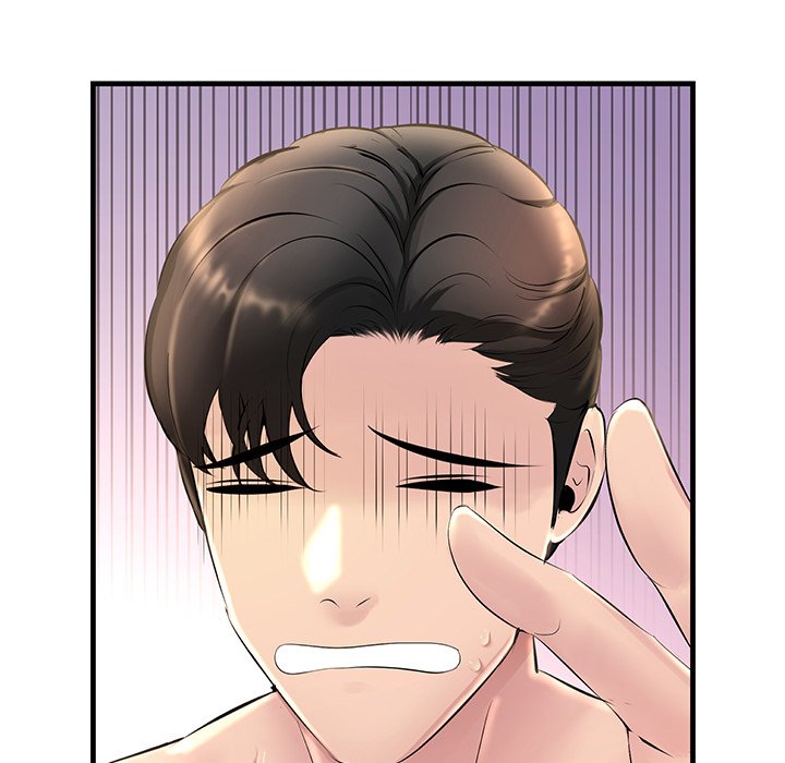 Tangled Webs Chapter 1 image 80