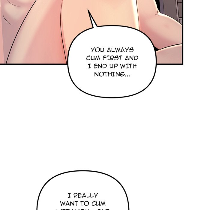 Tangled Webs Chapter 1 image 85