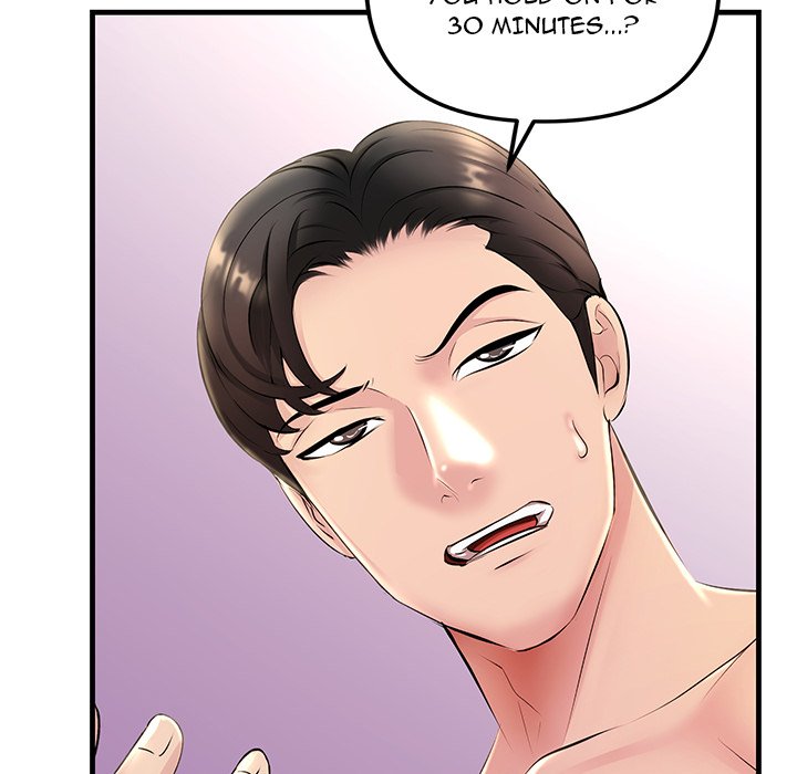 Tangled Webs Chapter 1 image 88