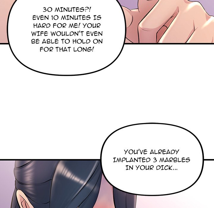 Tangled Webs Chapter 1 image 91