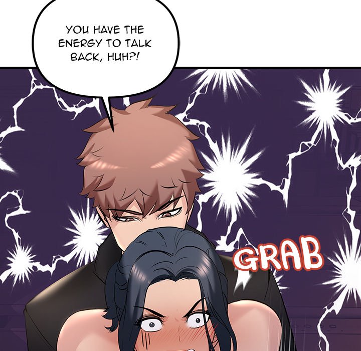 Tangled Webs Chapter 10 image 133