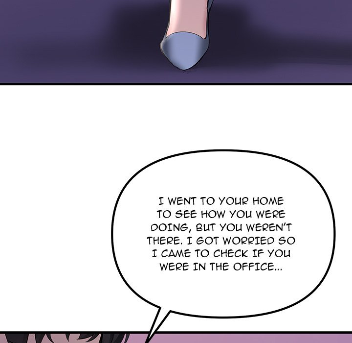 Tangled Webs Chapter 10 image 180