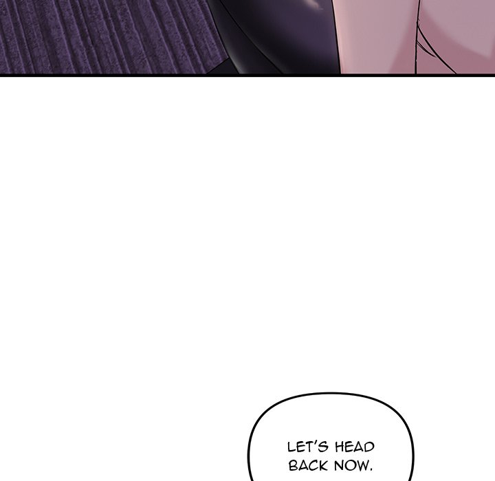 Tangled Webs Chapter 10 image 34