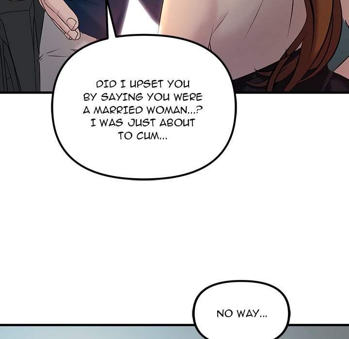Tangled Webs Chapter 11 image 112