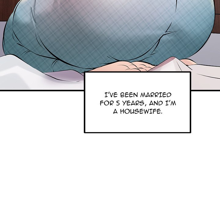 Tangled Webs Chapter 11 image 14