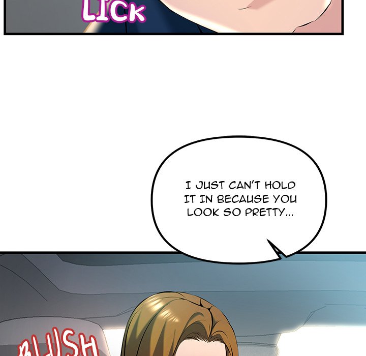 Tangled Webs Chapter 11 image 89