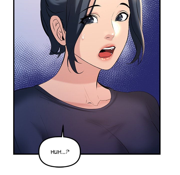 Tangled Webs Chapter 13 image 143