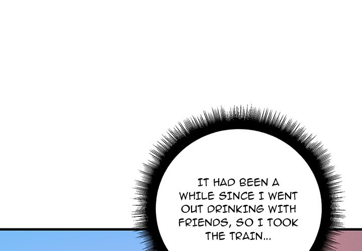 Tangled Webs Chapter 13 image 3