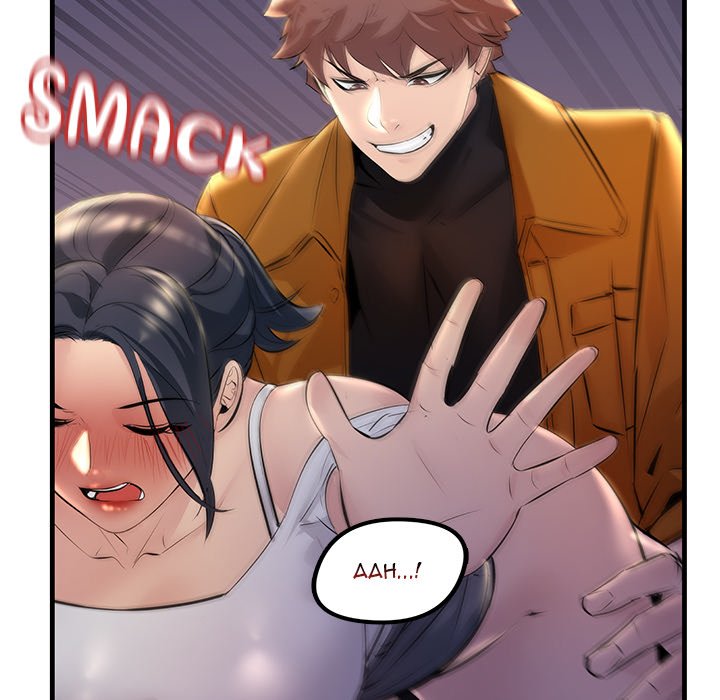 Tangled Webs Chapter 14 image 139