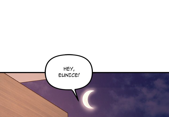 Tangled Webs Chapter 14 image 3