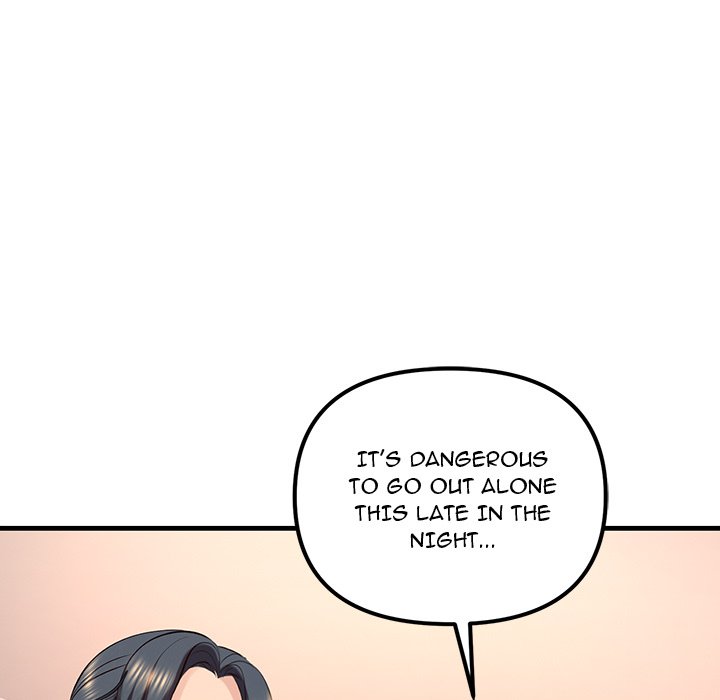 Tangled Webs Chapter 14 image 42