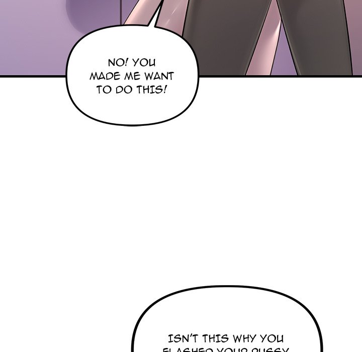 Tangled Webs Chapter 15 image 142