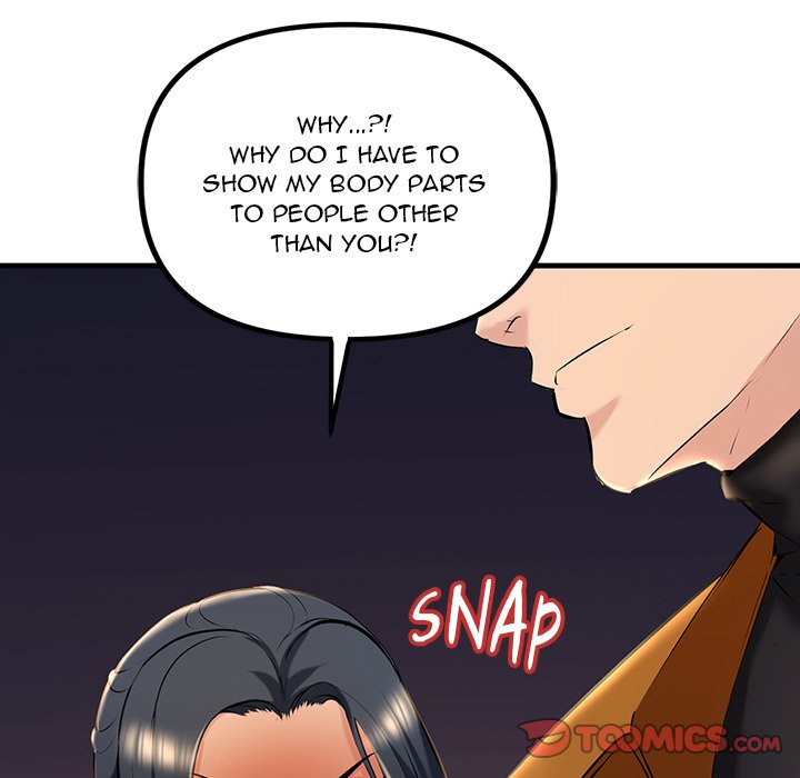Tangled Webs Chapter 15 image 20