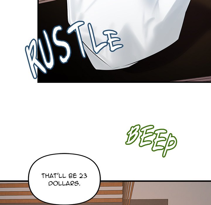 Tangled Webs Chapter 15 image 4