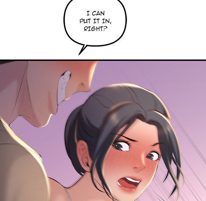 Tangled Webs Chapter 16 image 18