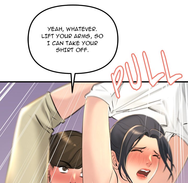Tangled Webs Chapter 16 image 31