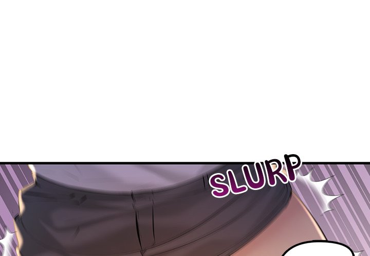 Tangled Webs Chapter 16 image 3