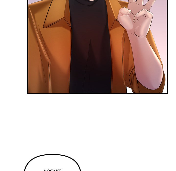 Tangled Webs Chapter 16 image 71