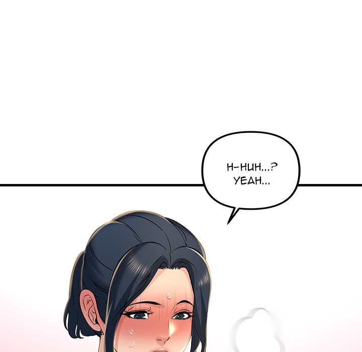Tangled Webs Chapter 16 image 76