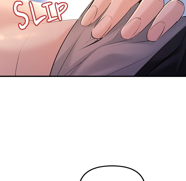 Tangled Webs Chapter 17 image 107
