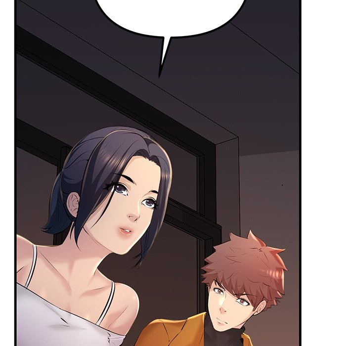 Tangled Webs Chapter 17 image 13