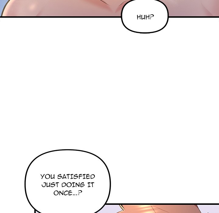 Tangled Webs Chapter 17 image 168