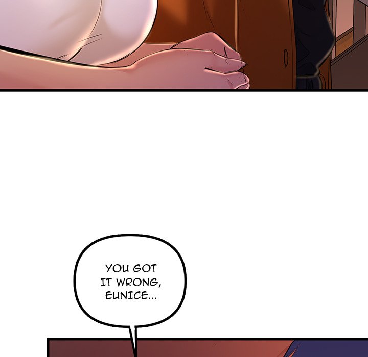 Tangled Webs Chapter 17 image 21