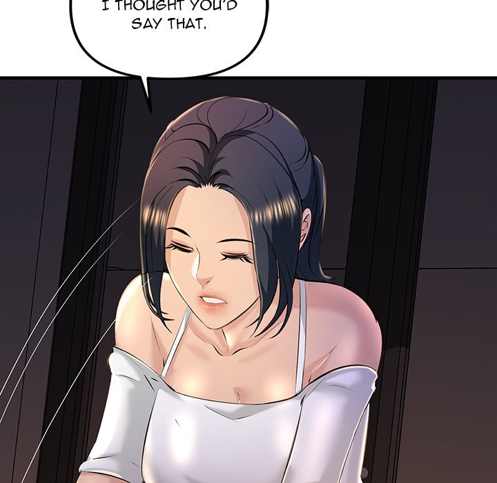 Tangled Webs Chapter 17 image 24