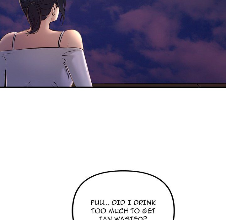 Tangled Webs Chapter 17 image 5