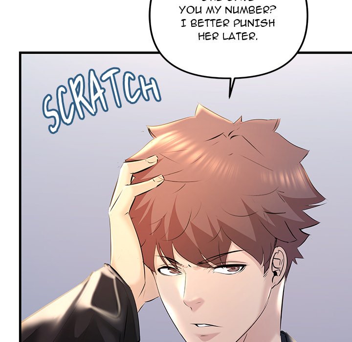 Tangled Webs Chapter 17 image 59