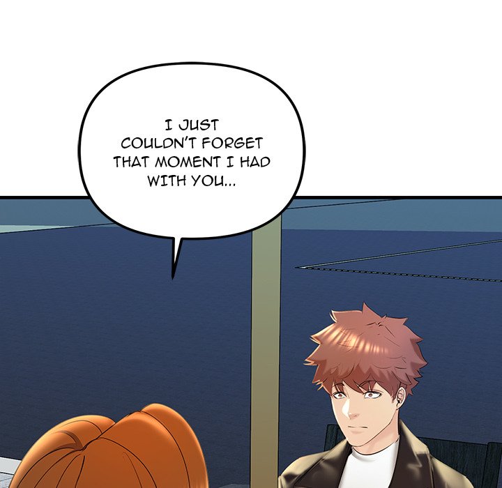 Tangled Webs Chapter 17 image 66