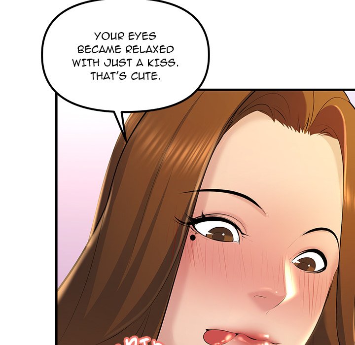 Tangled Webs Chapter 18 image 111