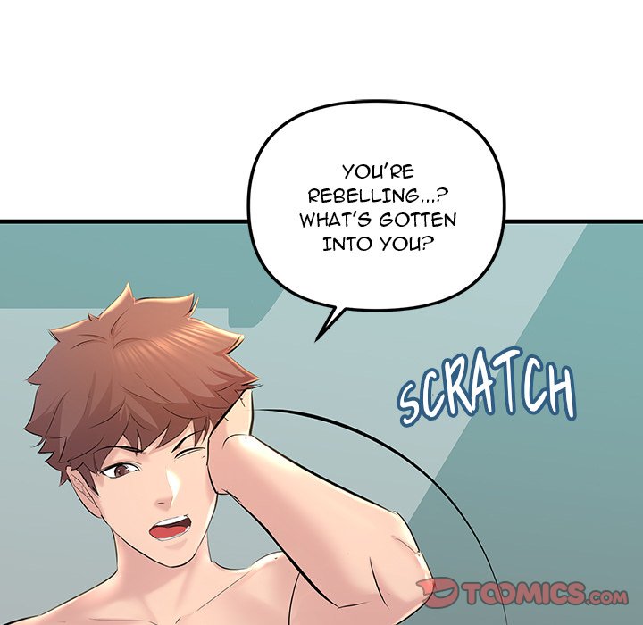 Tangled Webs Chapter 18 image 38