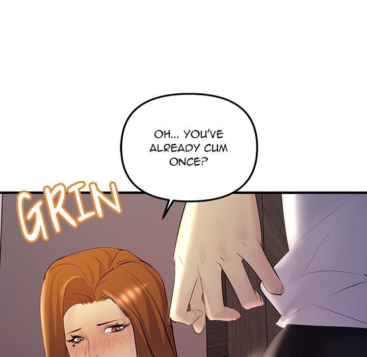 Tangled Webs Chapter 19 image 121