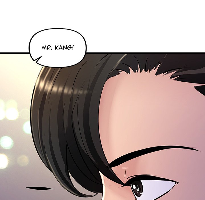 Tangled Webs Chapter 2 image 134