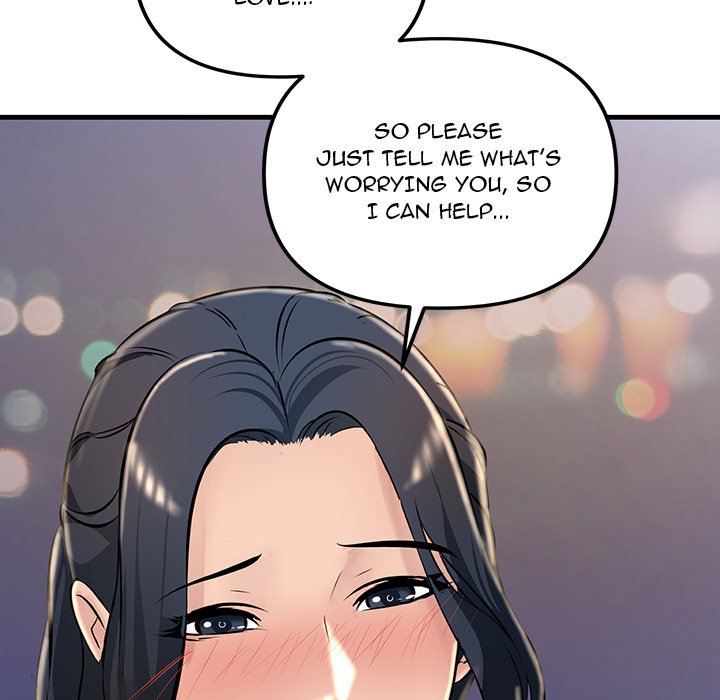 Tangled Webs Chapter 2 image 136